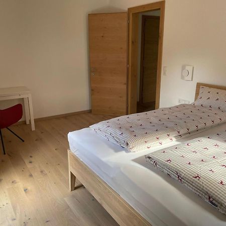 Appartements Luxner Achenkirch Extérieur photo